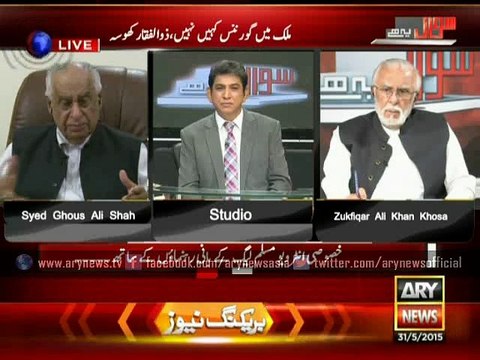 All claims by the PML-N government were false, says Latif Khosa