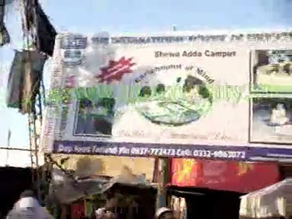 Shewa Adda, Nawan Kili, Sher Khan Kilay & Gohati