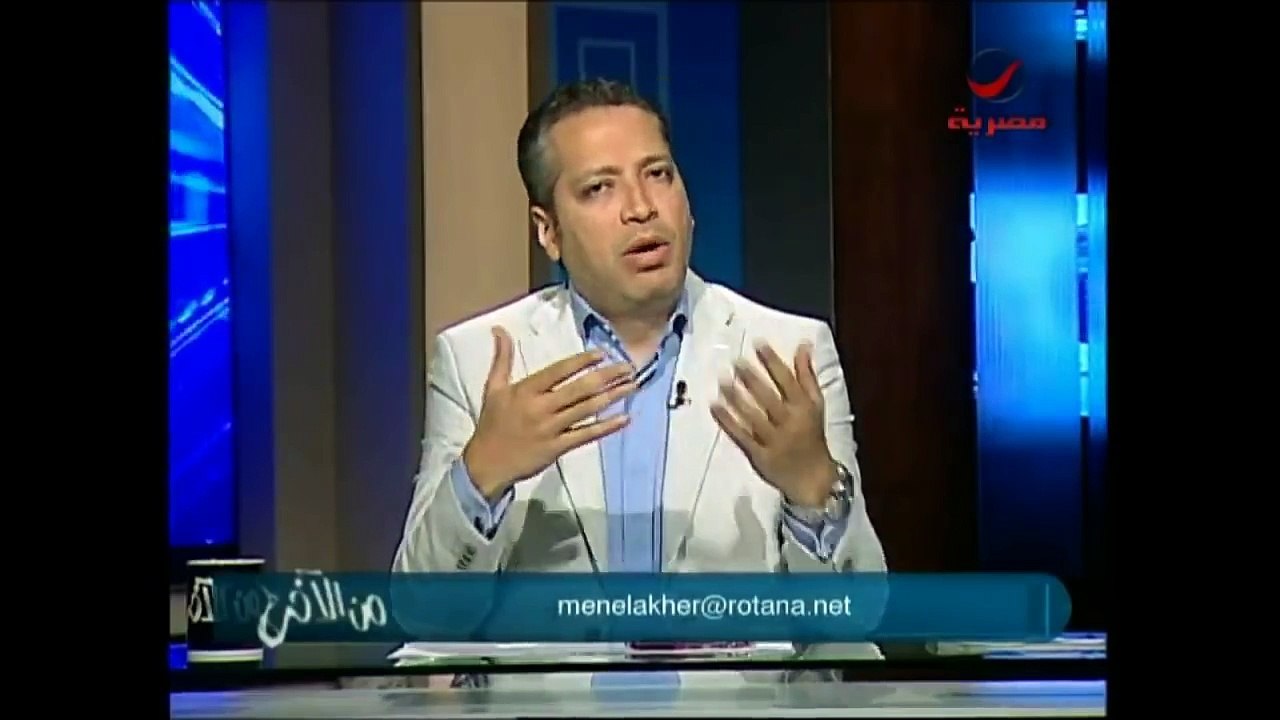الراقصة دينا لـ تامر أمين : انا مش (داعرة) وماليش في الشمال