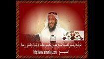 الشيخ عثمان الخميس هل الجمع بين صلاتين من غير حاجة جائز