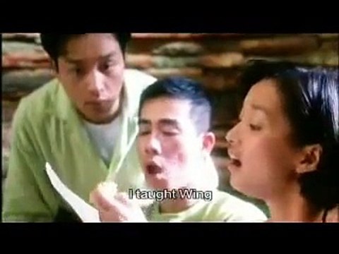 Who's the Woman, Who's the Man 08/11