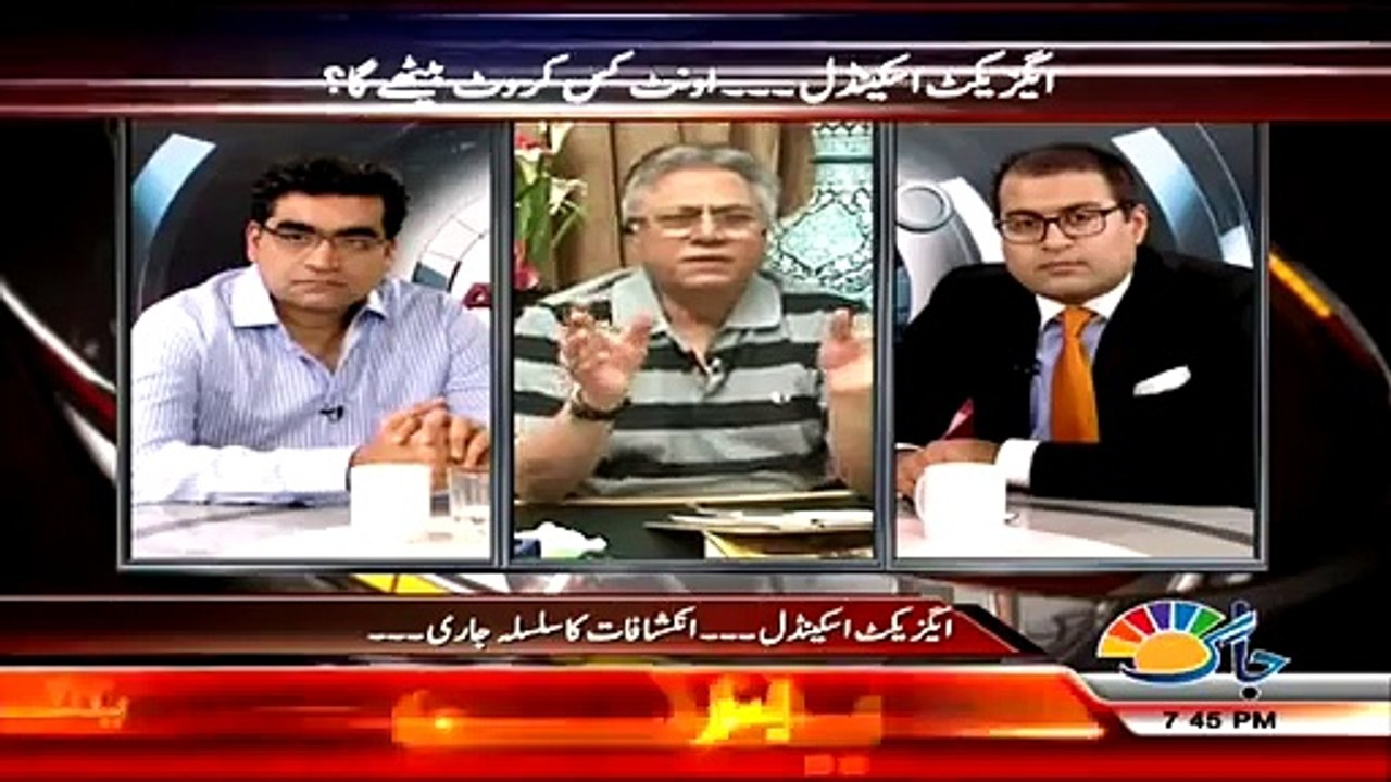Hassan Nisar Blast On Pakistan Media That Which Type Converage They Are Given To Now Days