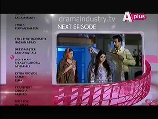 Kaneez Episode 80 Promo Aplus drama