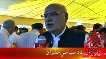Qudrat tv  report on ANP Leader Mian Iftikhar Arrestment for Killing PTI Worker