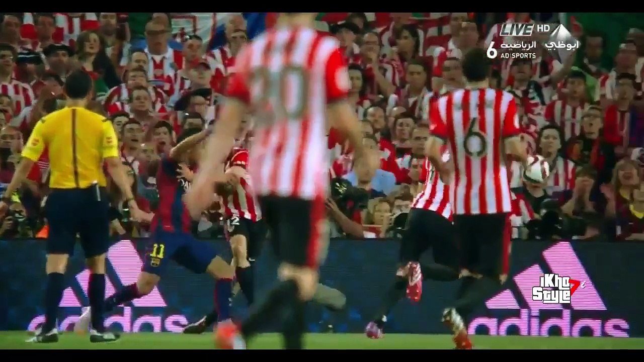 Technical Gesture Neymar