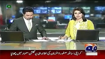 Geo News Headlines 1 June 2015_ News Pakistan  Gen Nasir Khan Speech on Baluchis