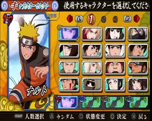 NARUTO SHIPPUUDEN NARUTIMATE ACCEL 3 ME HINATA & NEJI VS KARIN & SASUKE