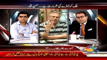 Hassan Nisar Blast On Nawaz Goverment And Sindh Goverment