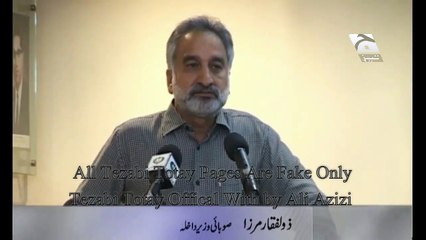 Zulfikar Mirza New Tezabi Totay