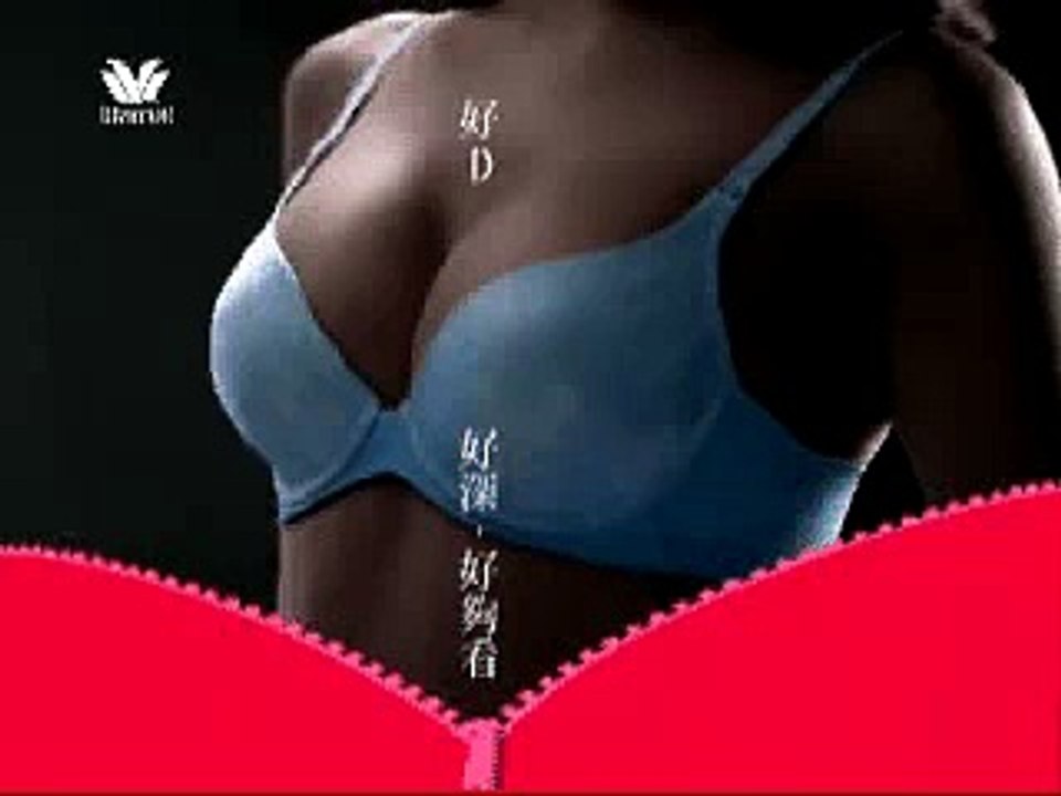 akemi 香月明美-wacoal