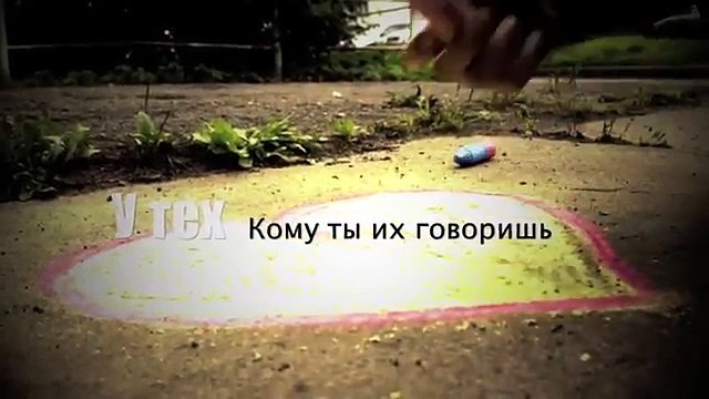 Вся правда про любовь (HD)