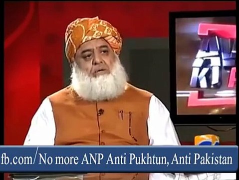 Maulana Fazal-ur-Rehman Ki Muq Muka Ki Siasat Ka Pol Khul Gaya...
