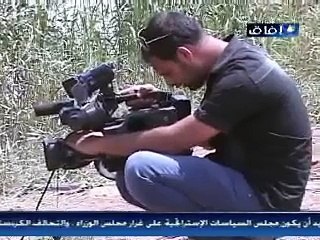 تقارير اخبارية حول جريمة التاجي - قناة افاق الفضائية