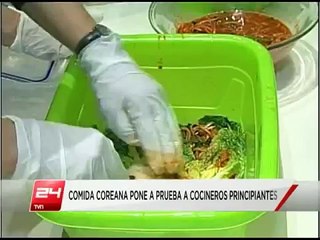 TVN: Relaciones Económicas Chile-Corea