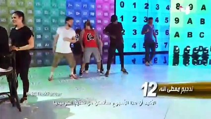 The X Factor - Ep 11 / Footloose - العروض المباشرة - نجيم معطى الله