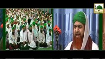 Hamain darna Chaiye - Madni Channel - Short Clips