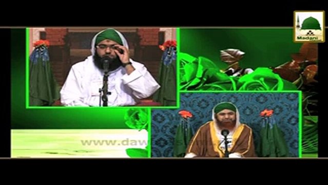 Jaan O Maal Ka Tahaffuz - Madni Channel - Short Clips