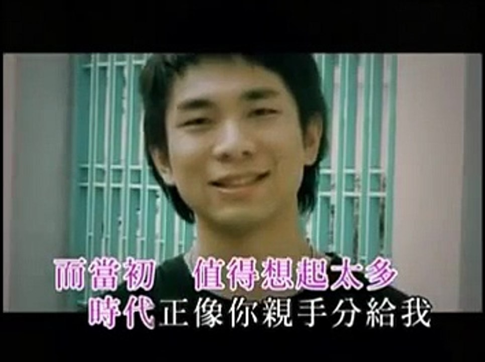 [KTV]古巨基 - 當年情