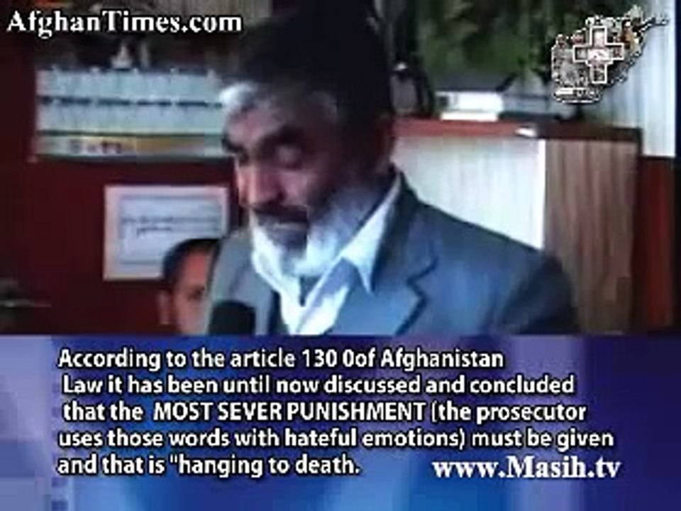 Abdul Rahman