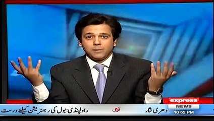 Watch How Ausis Making Fun Of Indians On Capturing Pak Pigeon