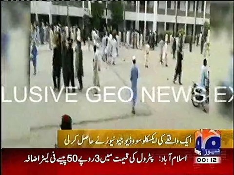 PESHAWAR BALDIATI ELECTION, HANGAMA ARAI KI EXCLUSIVE FOOTAGE GEO NEWS PER, , GEO NEWS, 31 MAY, 2015