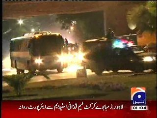 PAKISTAN Vs ZIMBZABWE, ZIMBABWE TEAM FUL SECURITY MAY AIRPORT RAWANA, GEO NEWS, 1 JUN, 2015