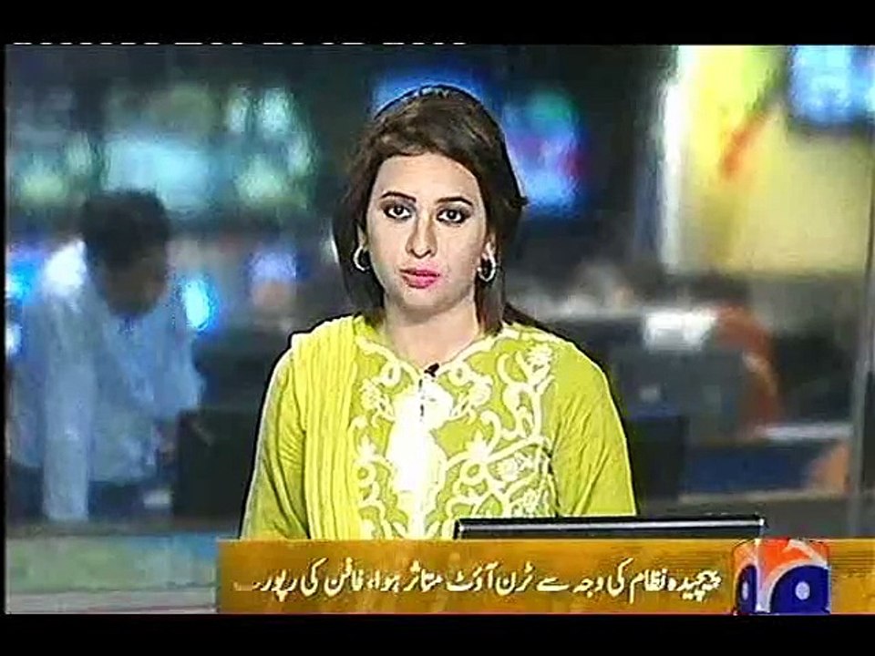 FAFN HAS ISSUED REPORT ON LOCAL GOVT ELECTION IN KPK, GEO NEWS, 31 MAY, 2015