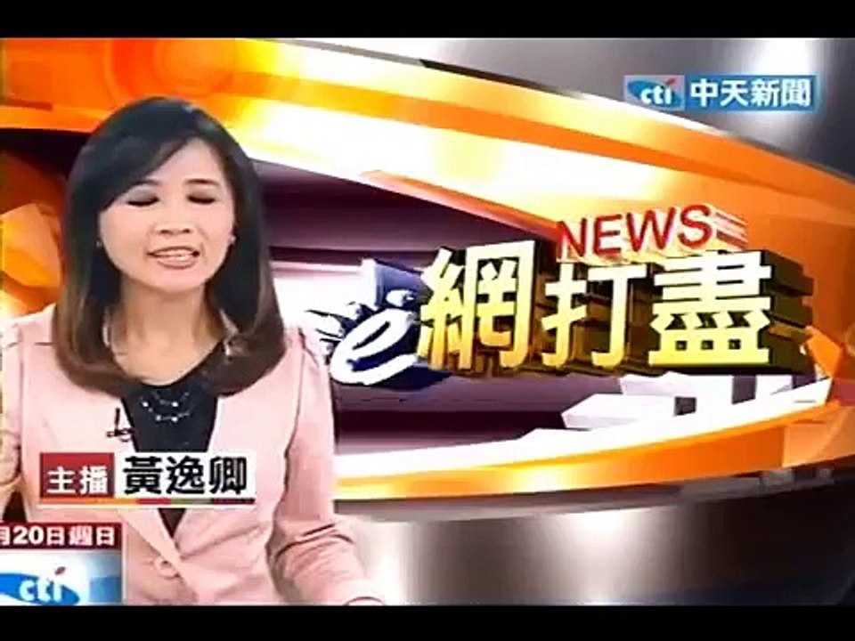 男童模仿麥可跳舞 尿布一掉全裸！