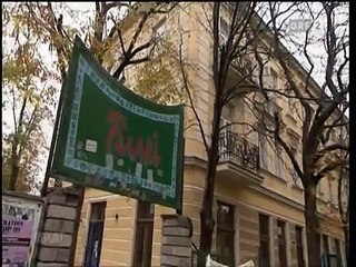 Studentenproteste im ORF-Report