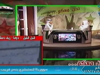 د. العودة: إيران تشارك مباشرة في قتل الشعب السوري