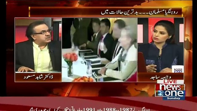 Dr Shahid Masood Analysis On Recent Conditions On Burma