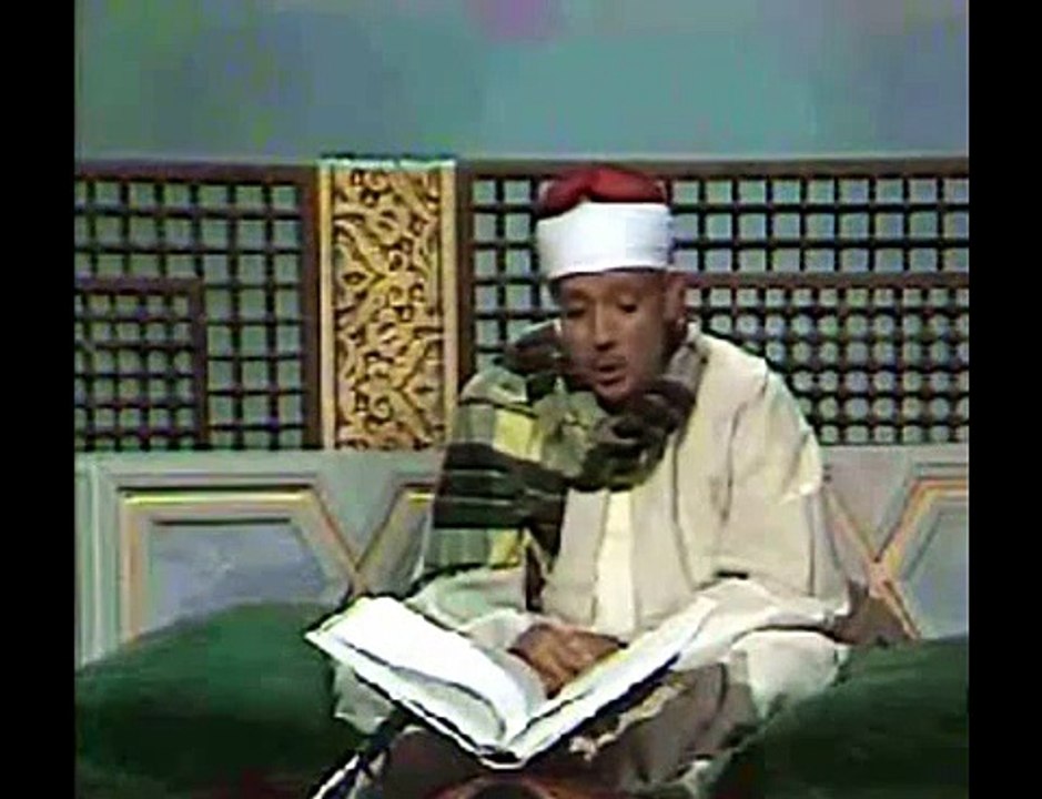 Surah,An Noor, Abdul Basit