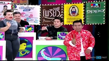 ศึก 12 ราศี - 1 มิถุนายน 2557 2_4 [HD] ราศีใด จะดังฟ้าผ่า