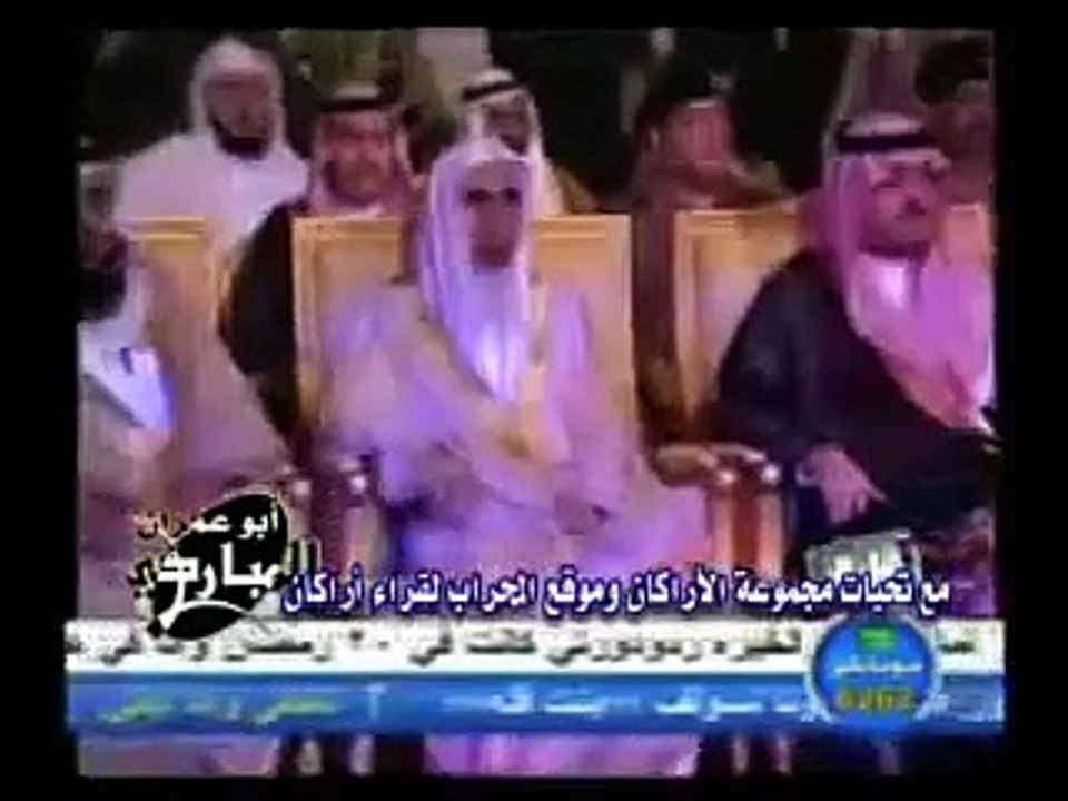 أجمل تلاوات الشيخ الأركاني_الله نور السماوات و الأرض
