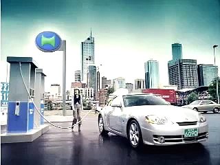 [CF 2005] Hyundai Oilbank ver.2