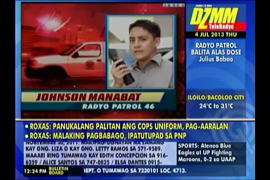 Bebot Villar wants probe on hotel stem cell docs