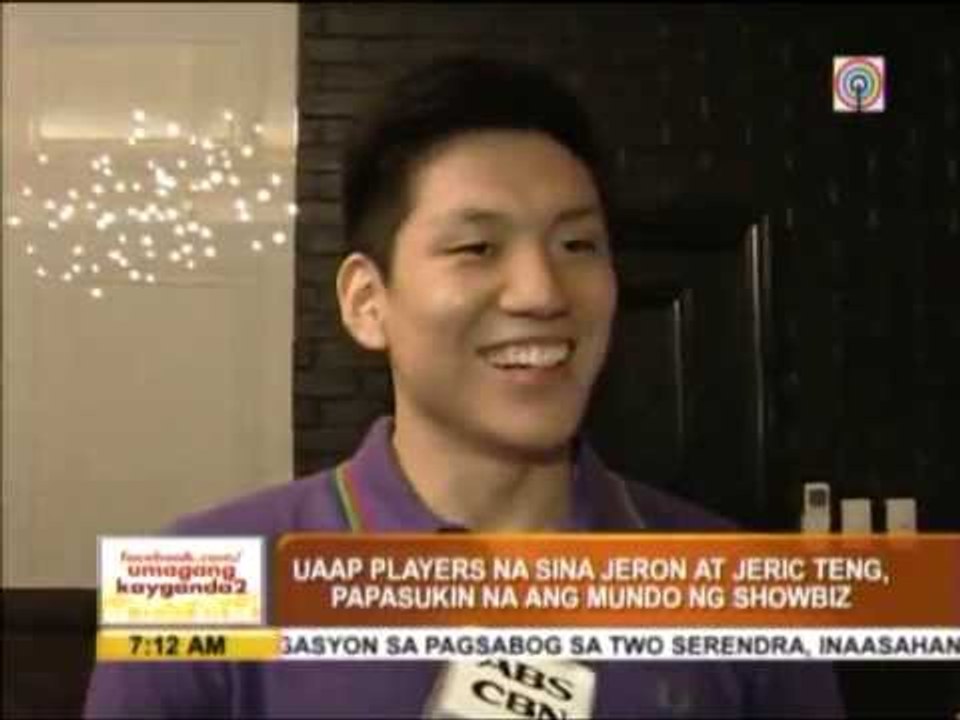 UAAP star admits crush on Julia Montes