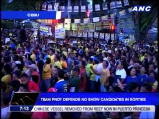 Скачать видео: UNA dares Team PNoy to debate