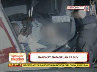 Businessman found dead in Antipolo