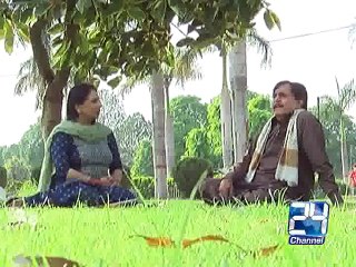 Sona Chandi Ka Pakistan 31st May 2015