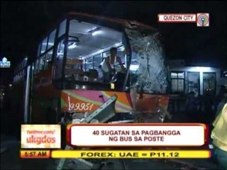 Descargar video: Bus slams into Commonwealth flyover post; 40 hurt