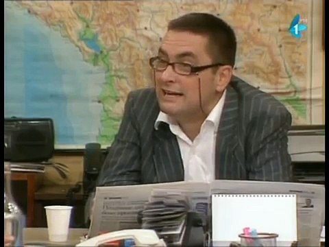 Državni posao 1. epizoda - RAKIJA
