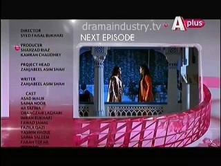 Kaneez Episode 80 Promo