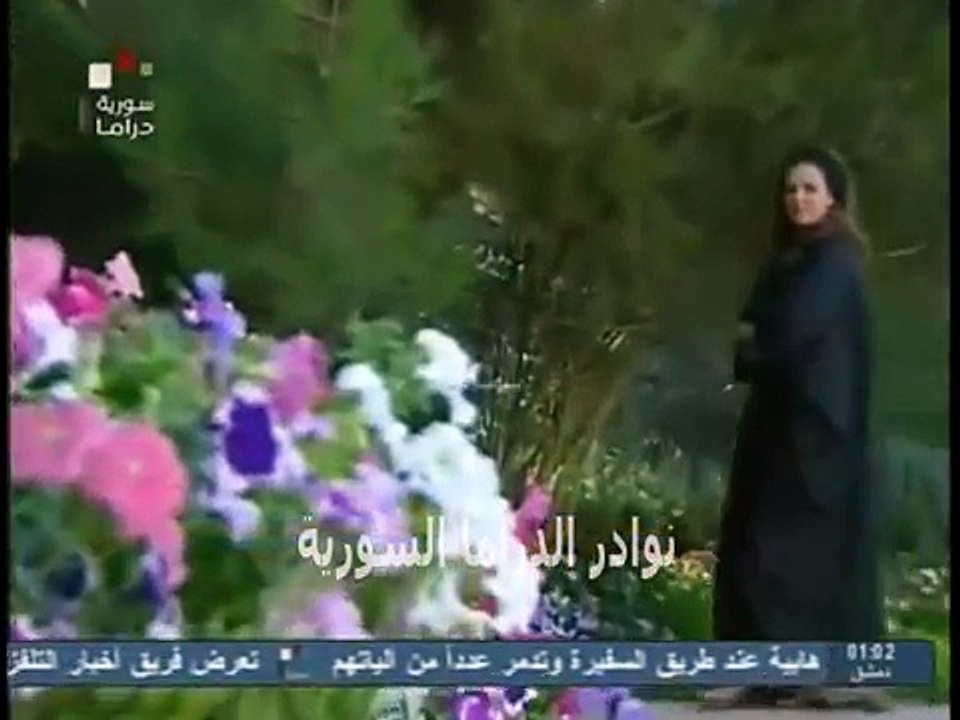مسلسل الجمل الحلقة 8