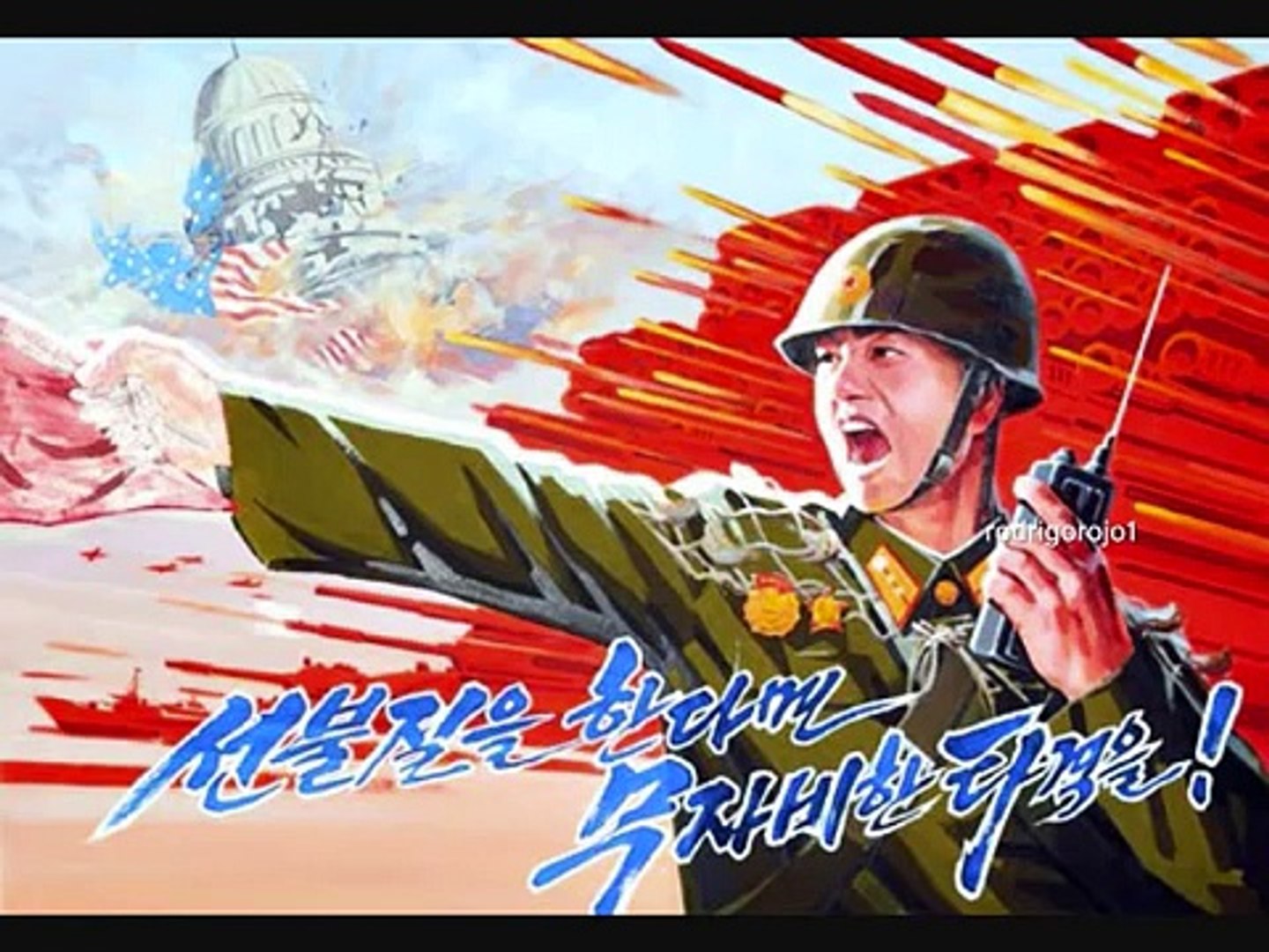 ⁣North Korean Song 'Defend the Headquarters of﻿ Revolution'