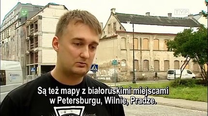 Беларускі Беласток | Białoruski Białystok