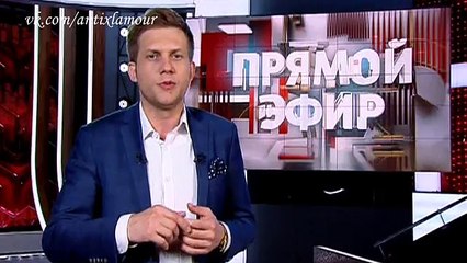 Анонс программы Прямой эфир. Он избивал меня до полусмерти_ откровения телезвезд