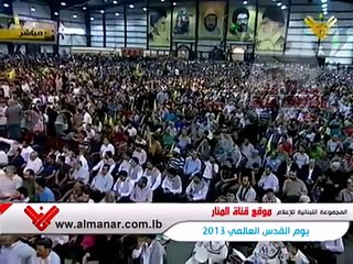 اخطر ما قاله السيد حسن نصر الله عن امريكا واسرائيل