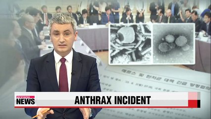 Korea's health minister vows follow-up probe to U.S. anthrax incident