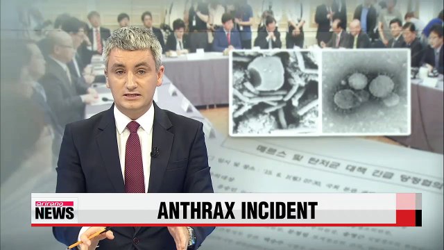 Korea's health minister vows follow-up probe to U.S. anthrax incident